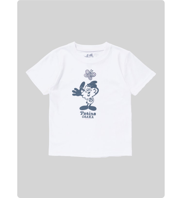 Kids edition white t-shirt.