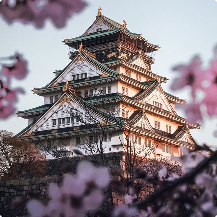 A view of Osaka Castle