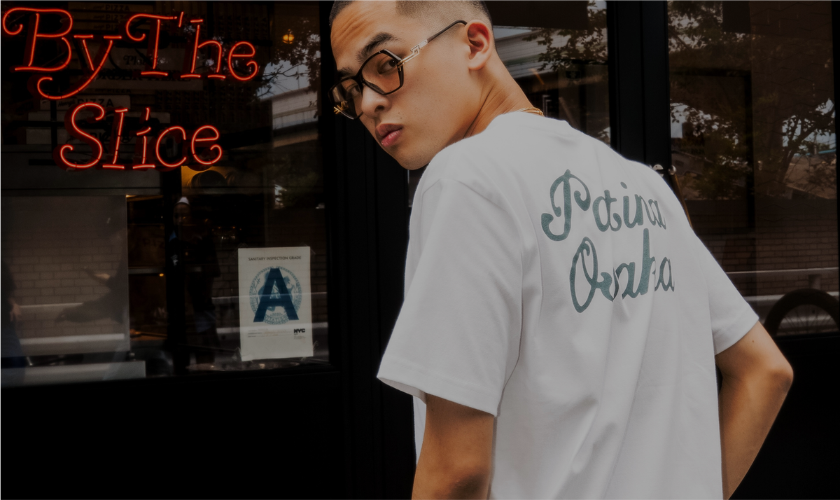 パティーナ X VERDY